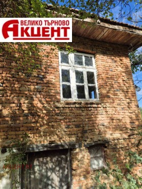 На продаж Будинок