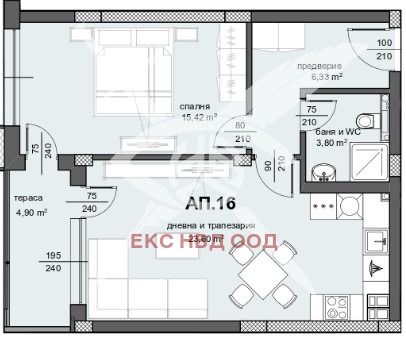 Продава  2-стаен град Пловдив , Център , 79 кв.м | 68299602