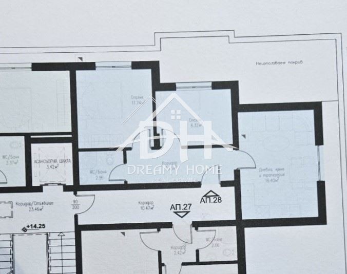 Продава 2-СТАЕН, гр. Кърджали, Възрожденци, снимка 5 - Aпартаменти - 47600441