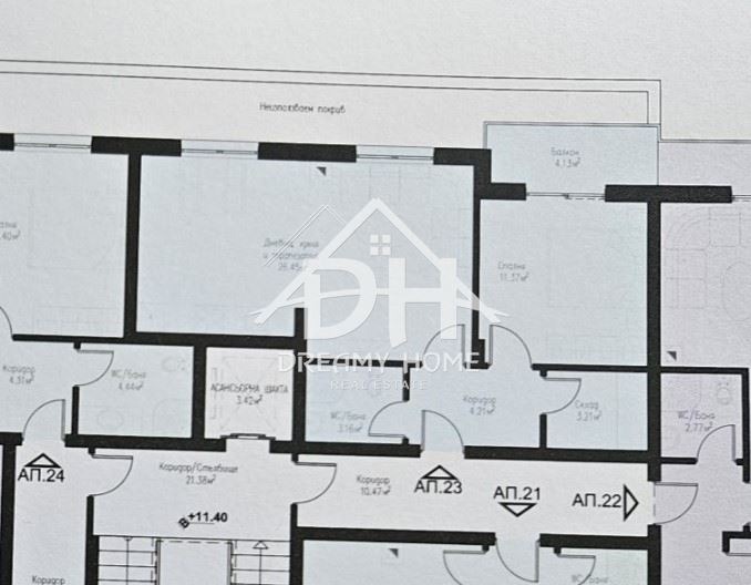 Продава 2-СТАЕН, гр. Кърджали, Възрожденци, снимка 6 - Aпартаменти - 47600441