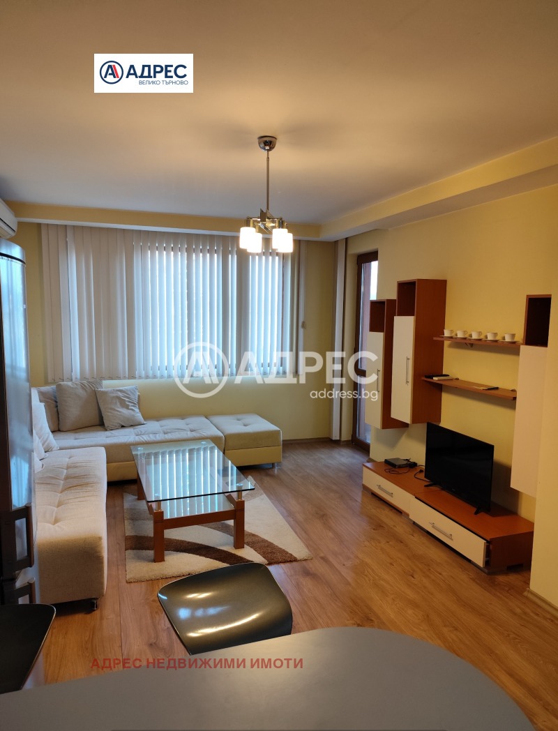 De vânzare  1 dormitor Velico Târnovo , Țentâr , 73 mp | 81389546 - imagine [2]