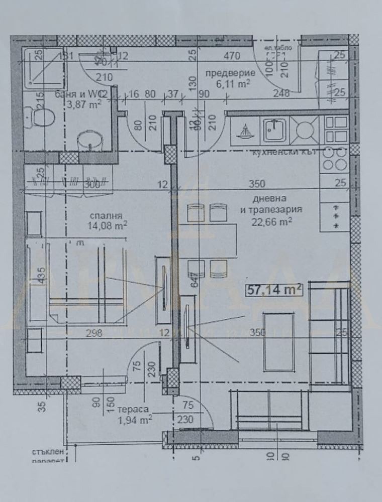 Til salgs  1 soverom Plovdiv , Gagarin , 70 kvm | 72169611 - bilde [5]