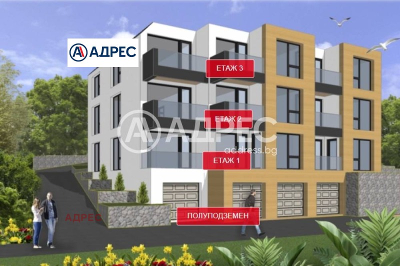 Satılık  1 yatak odası Varna , Vazrajdane 4 , 53 metrekare | 43536132 - görüntü [2]