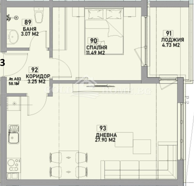 Продава 2-СТАЕН, гр. Пловдив, Южен, снимка 2 - Апартаменти - 53070898