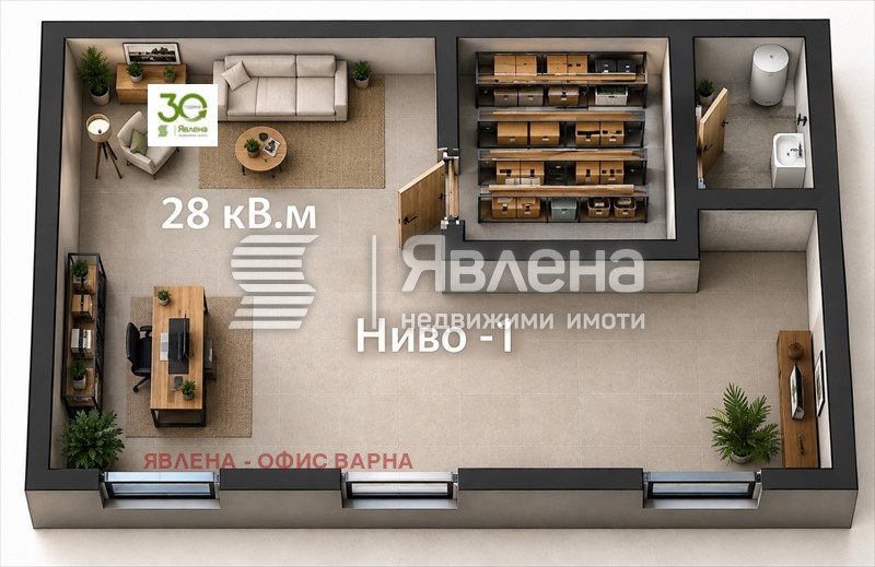 Продава 3-СТАЕН, гр. Варна, Гръцка махала, снимка 2 - Апартаменти - 56730579