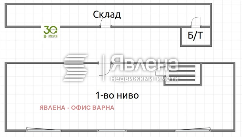 Продава 3-СТАЕН, гр. Варна, Гръцка махала, снимка 3 - Апартаменти - 56730579
