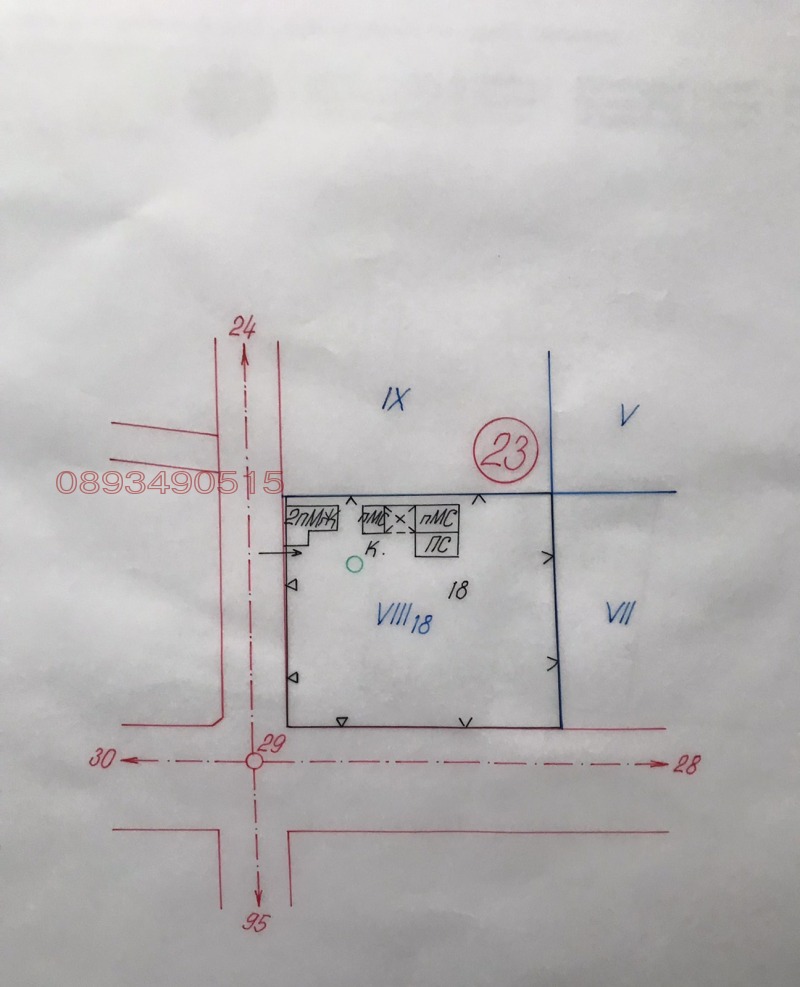 Продава КЪЩА, с. Ново село, област Велико Търново, снимка 5 - Къщи - 47490856