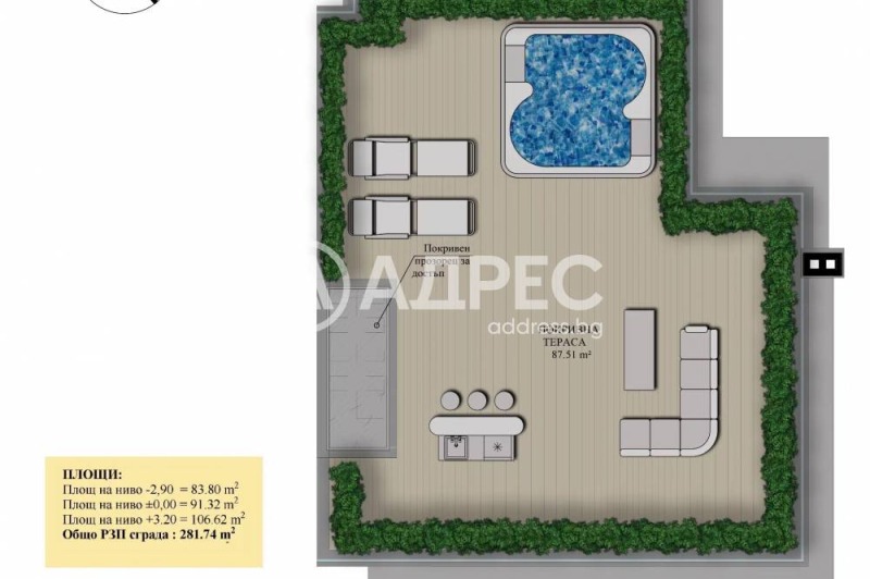 Продава КЪЩА, гр. София, м-т Камбаните, снимка 7 - Къщи - 51054300