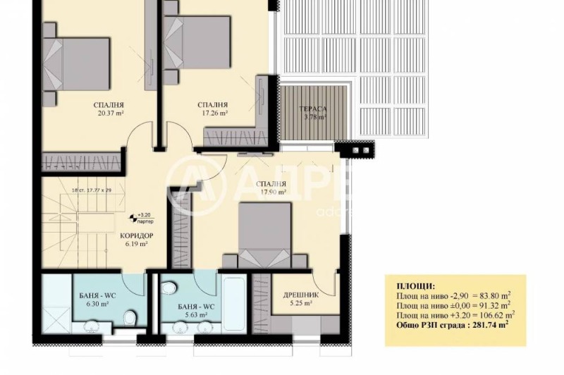 Продава КЪЩА, гр. София, м-т Камбаните, снимка 6 - Къщи - 51054300