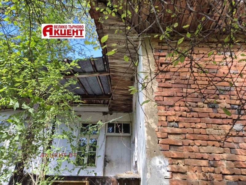 Til salgs  Hus region Veliko Tarnovo , Kostel , 70 kvm | 11071083 - bilde [2]