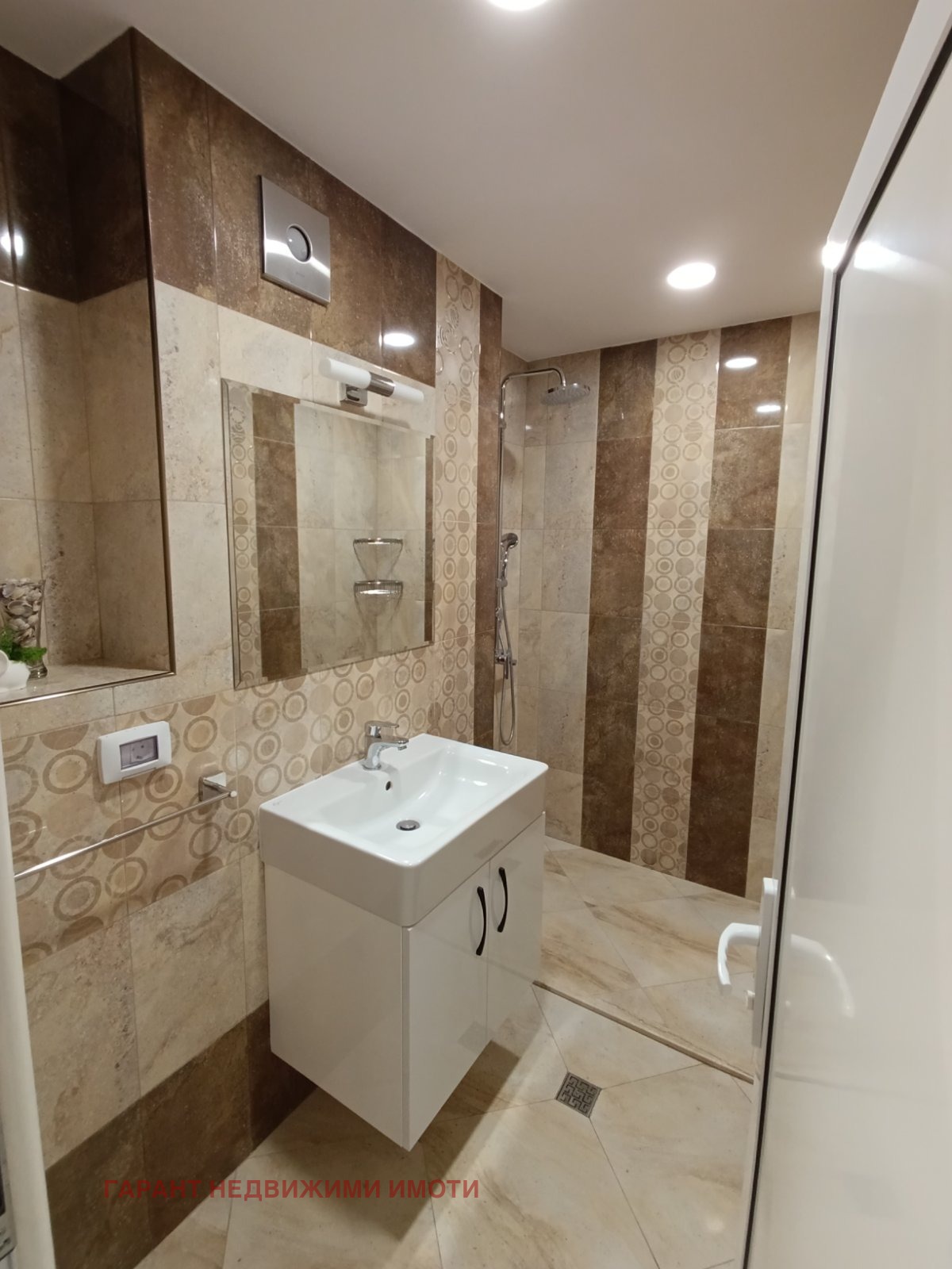 Продава 3-СТАЕН, гр. Габрово, Трендафил 1, снимка 5 - Апартаменти - 55399458