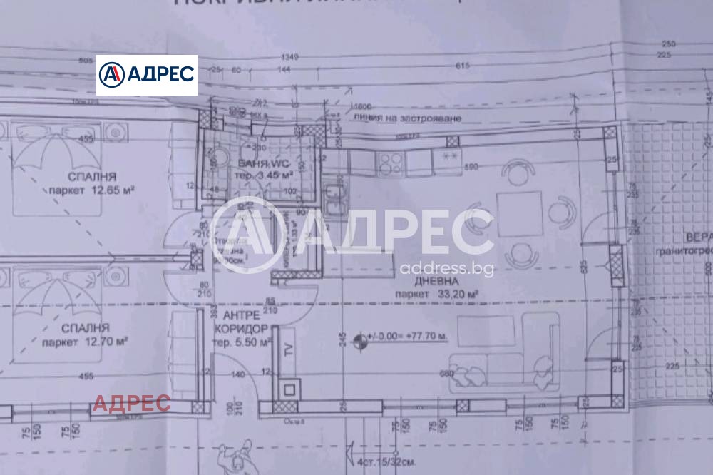 Продава КЪЩА, с. Равна гора, област Варна, снимка 2 - Къщи - 54643824