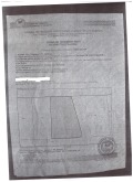 Продава ПАРЦЕЛ, с. Топола, област Добрич, снимка 1