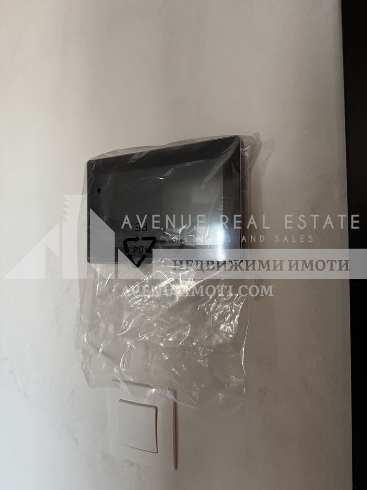 ������� 2-����� | Imot.bg � ����������� 7