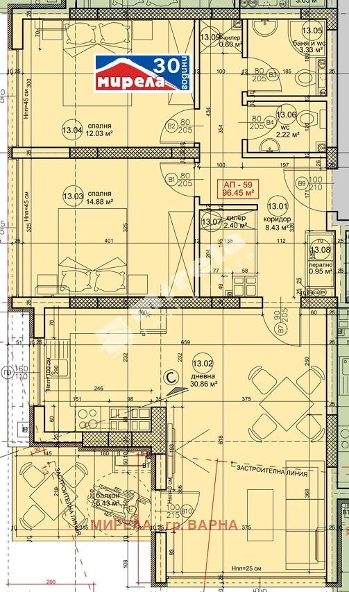 Продава 3-СТАЕН | Imot.bg — изображение 1