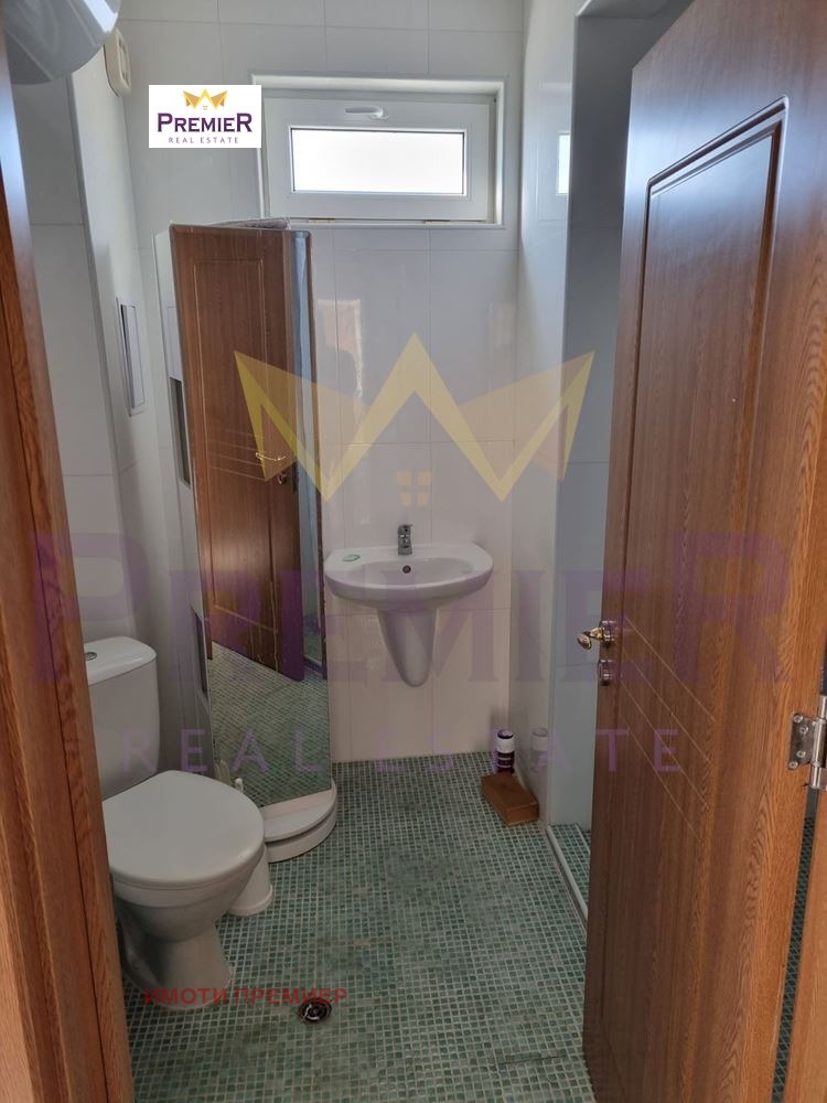 ������� ���������� | Imot.bg � ����������� 10