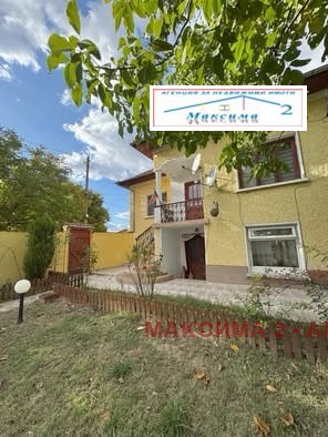 ������� ���� | Imot.bg � ����������� 16