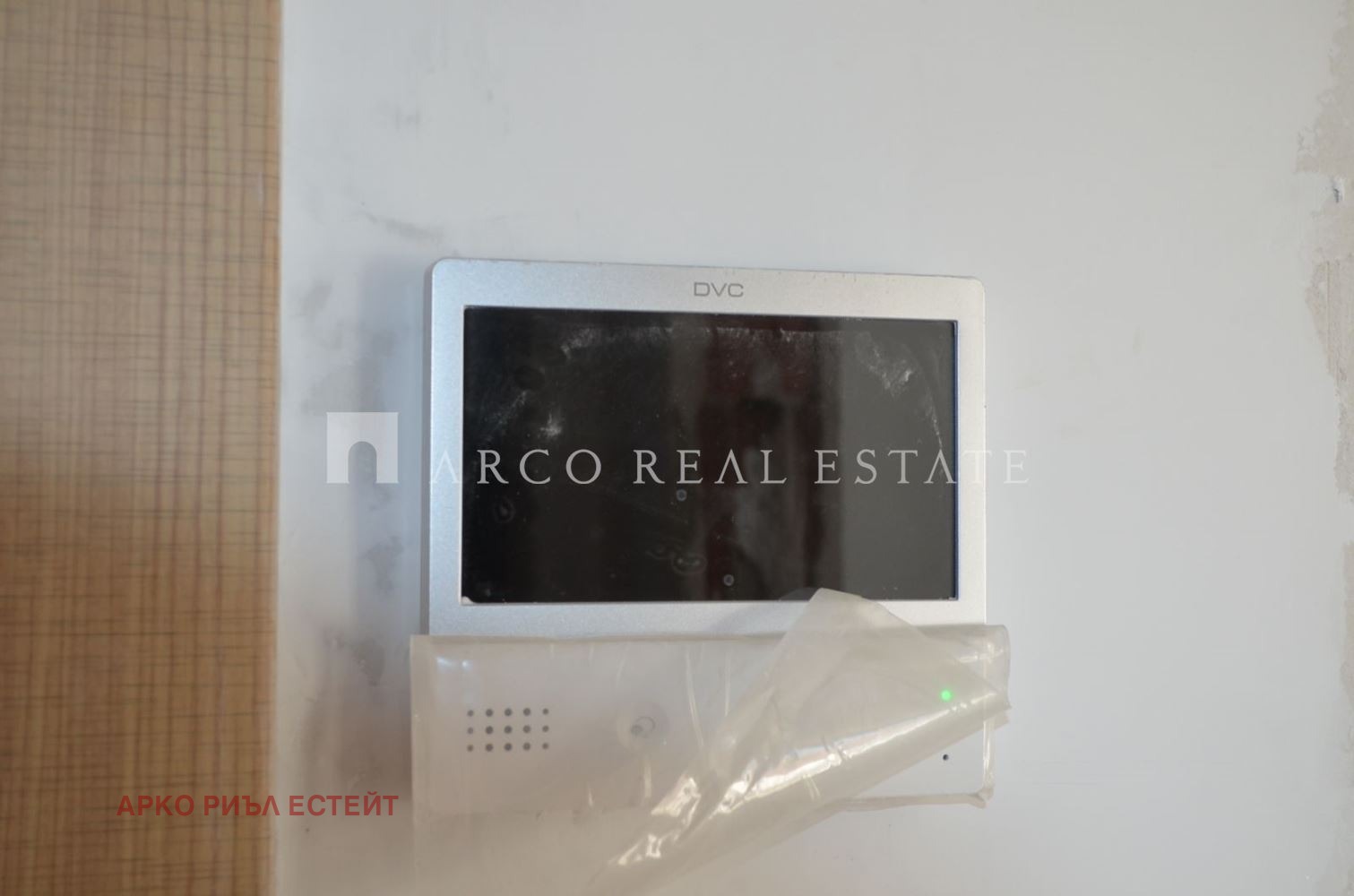 Продава 2-СТАЕН | Imot.bg — изображение 6