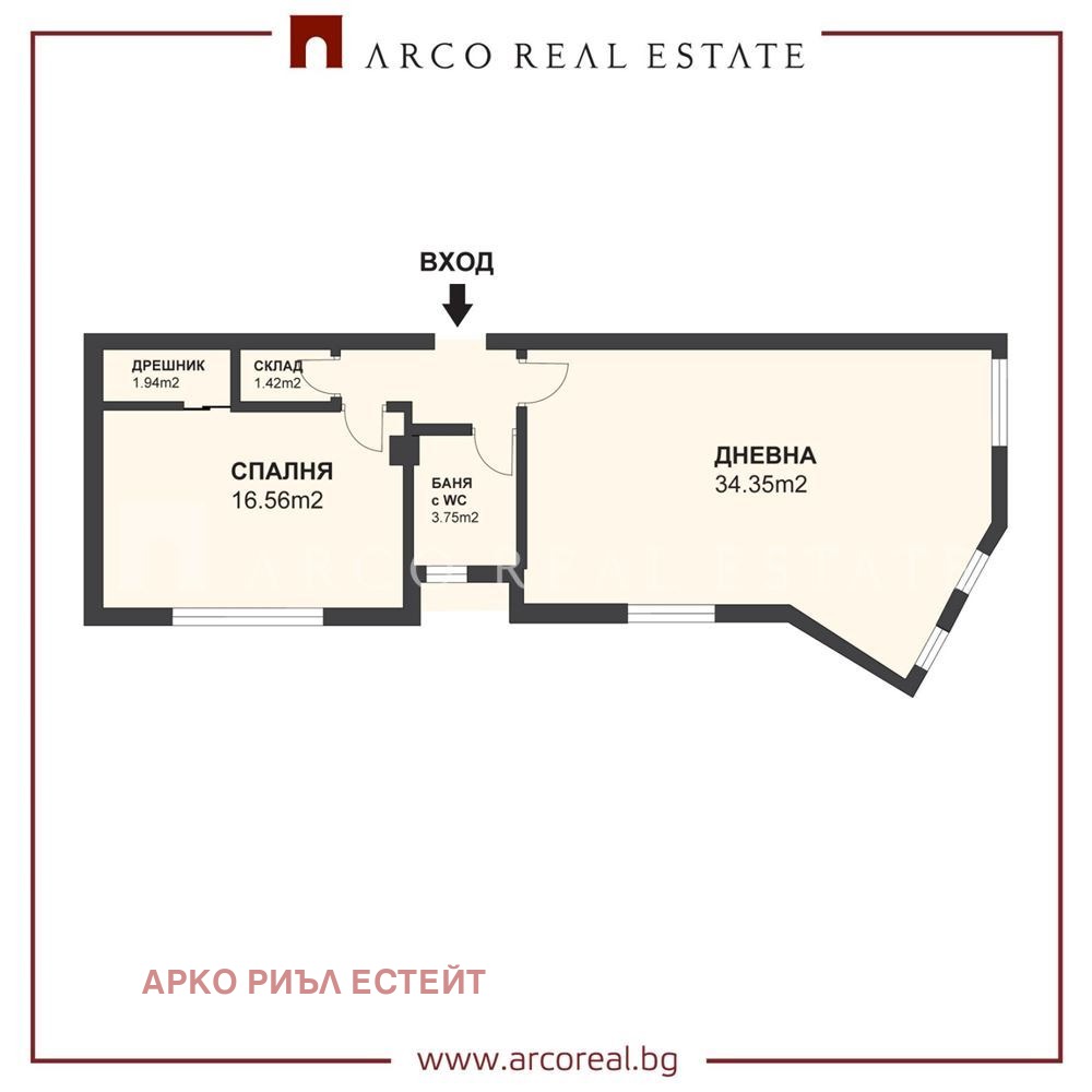 Продава 2-СТАЕН | Imot.bg — изображение 5