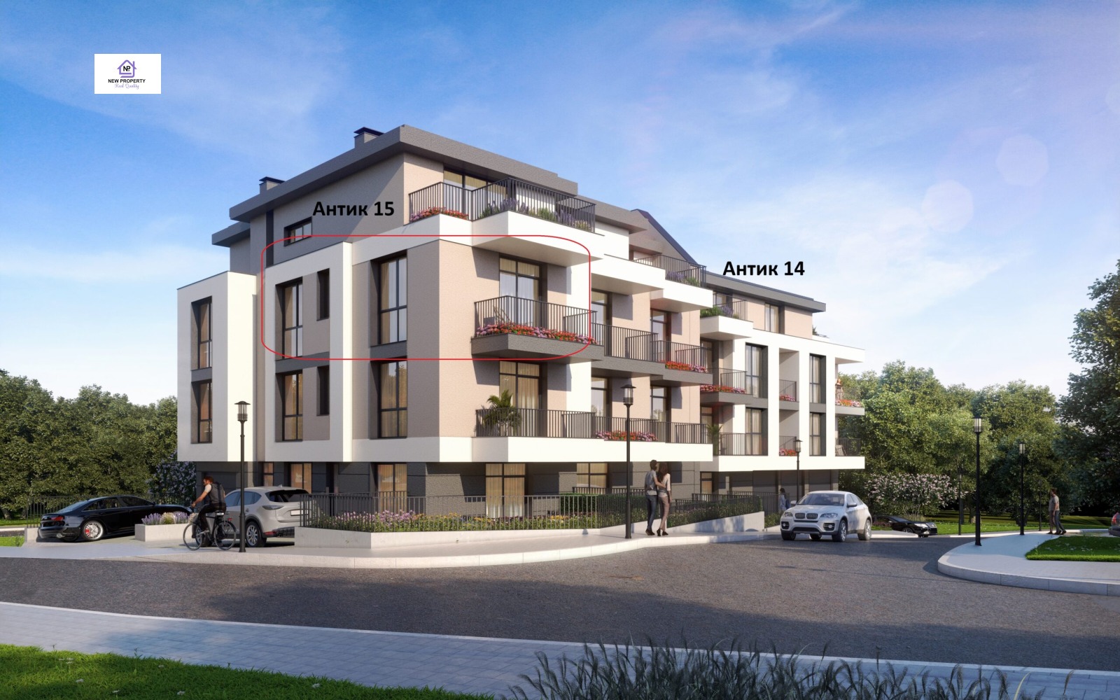 ������� 2-����� | Imot.bg � ����������� 4