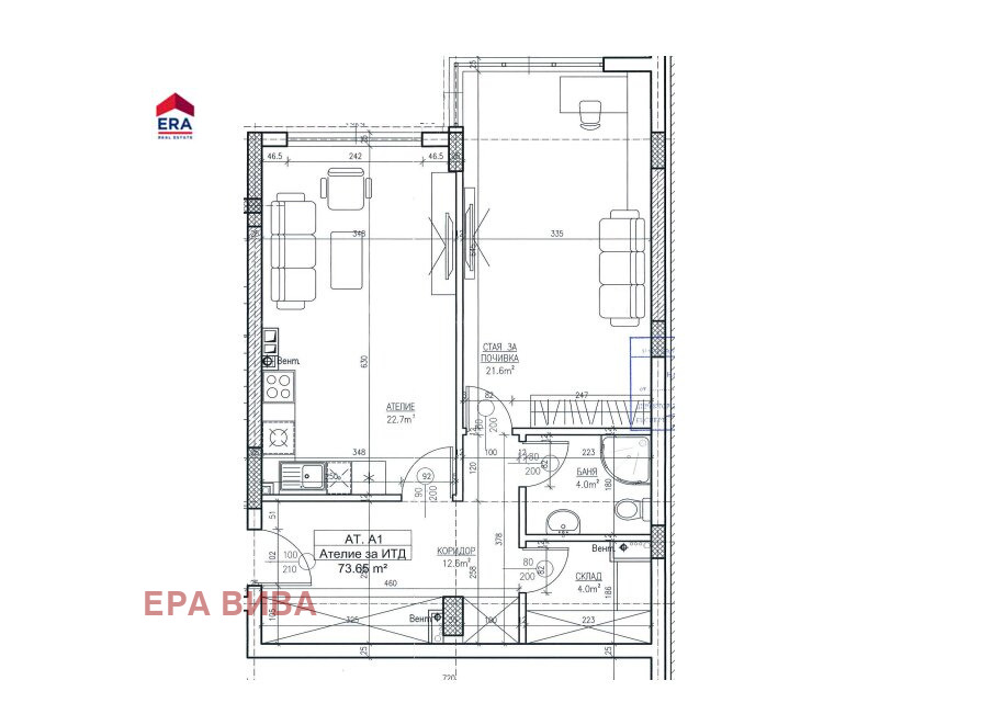 ������� 2-����� | Imot.bg � ����������� 7