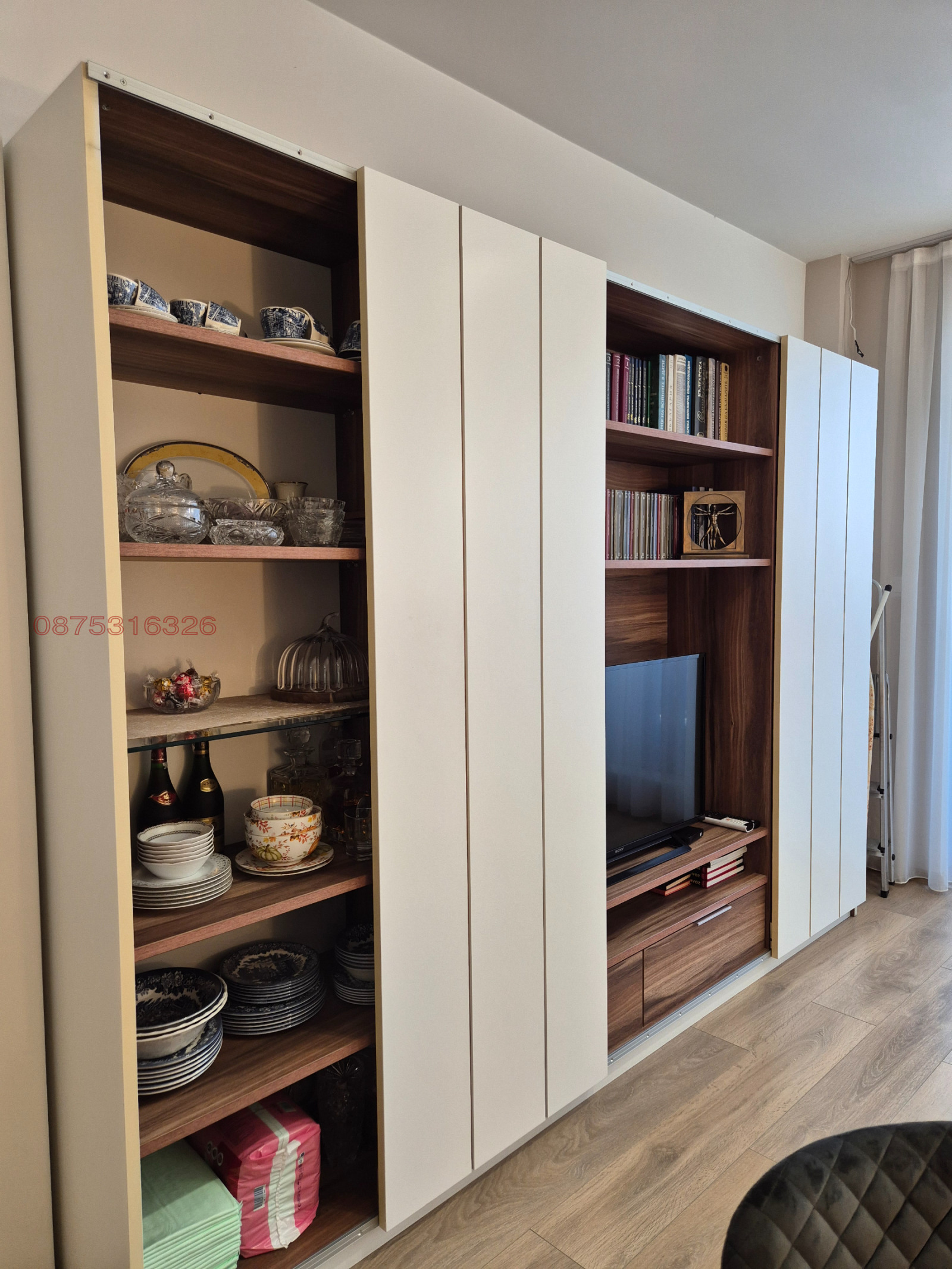 ������� 2-����� | Imot.bg � ����������� 5