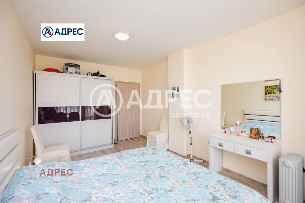 ������� 2-����� | Imot.bg � ����������� 14