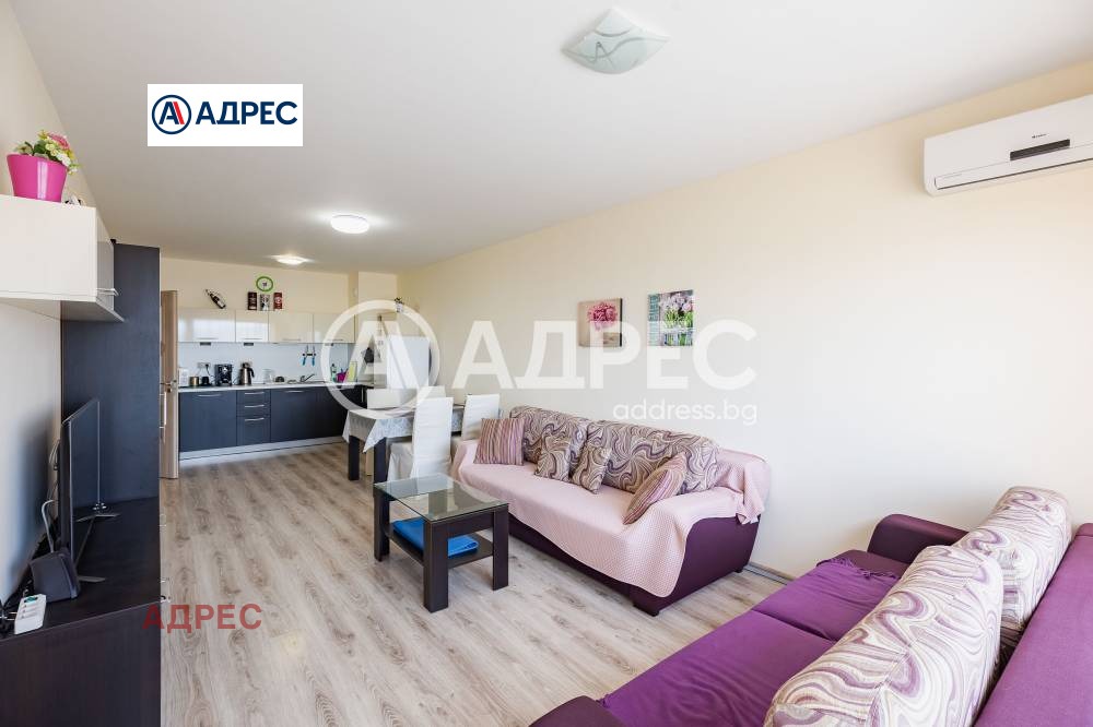 ������� 2-����� | Imot.bg � ����������� 8