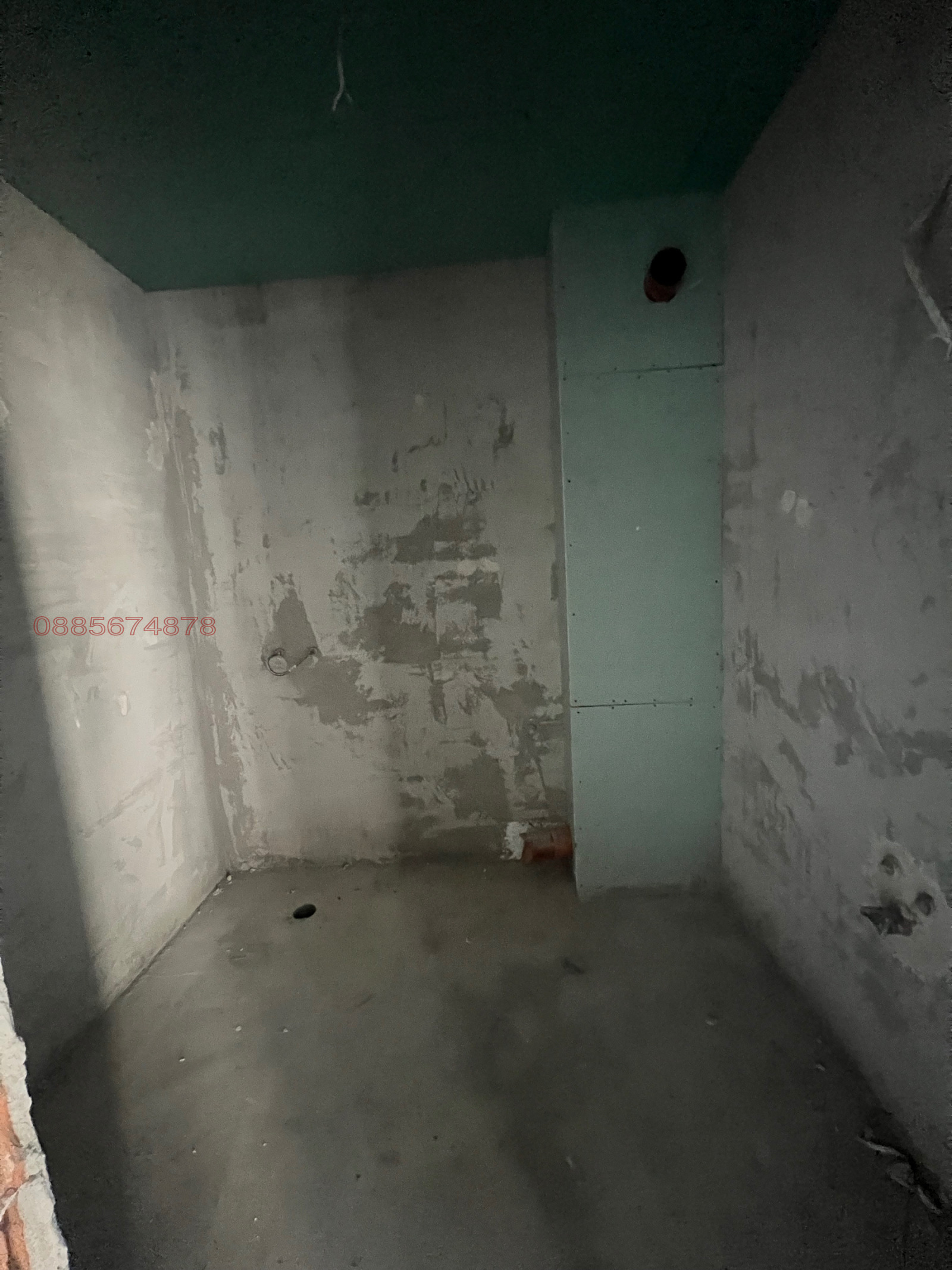������� 2-����� | Imot.bg � ����������� 11