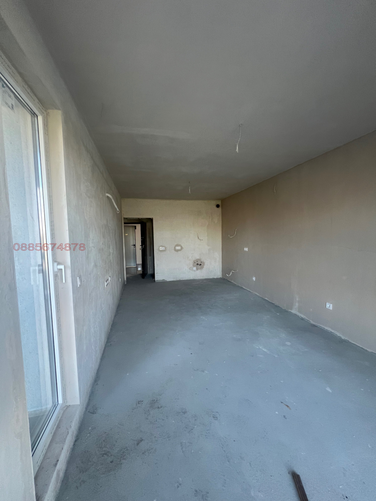 ������� 2-����� | Imot.bg � ����������� 7