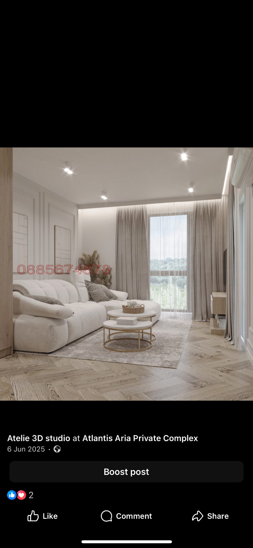 ������� 2-����� | Imot.bg � ����������� 14