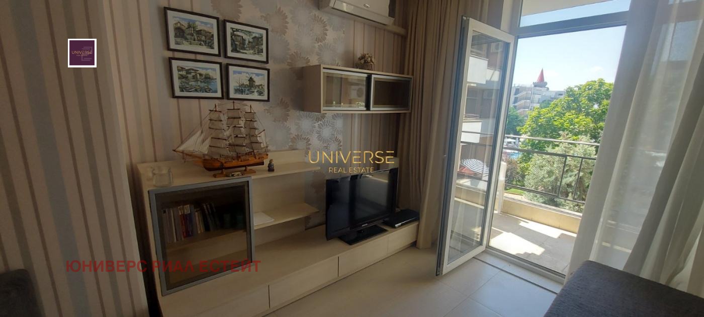 ������� 2-����� | Imot.bg � ����������� 11