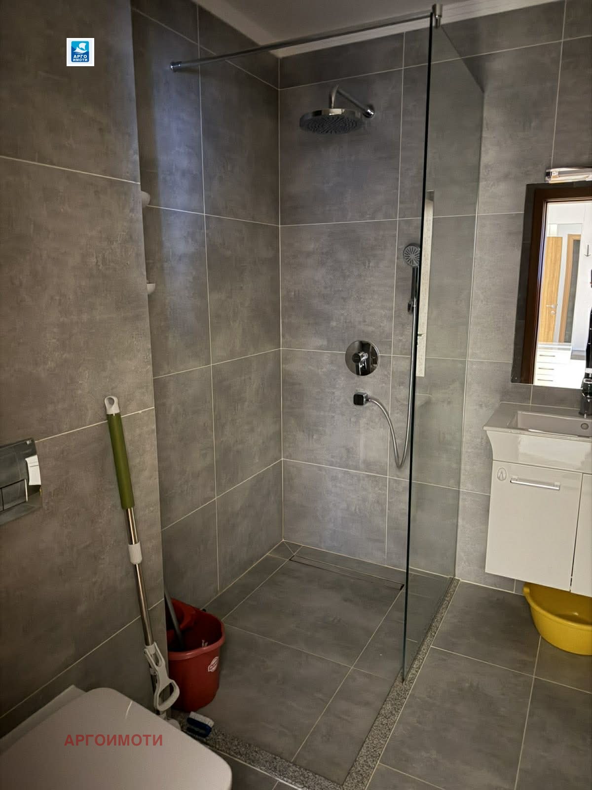 ������� 3-����� | Imot.bg � ����������� 15