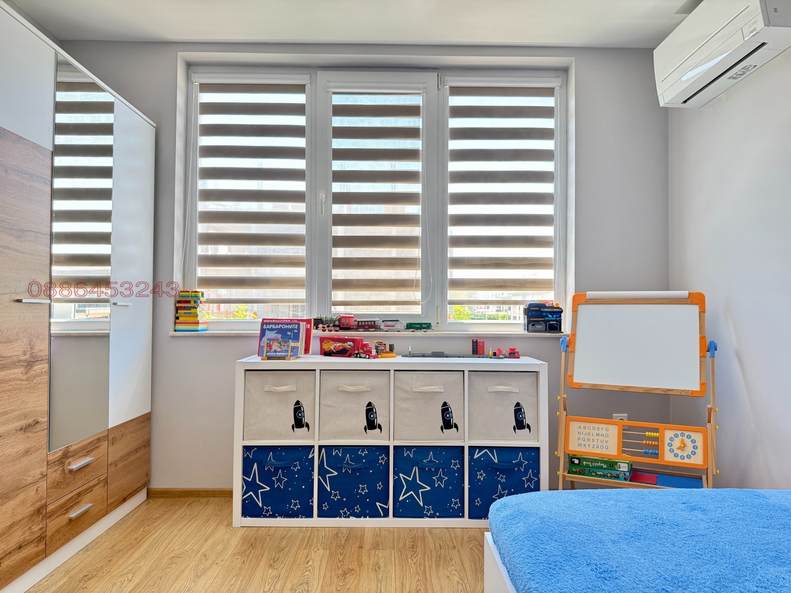 ������� 3-����� | Imot.bg � ����������� 11