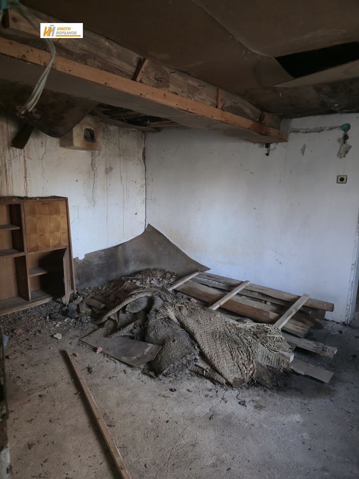 ������� ���� | Imot.bg � ����������� 9