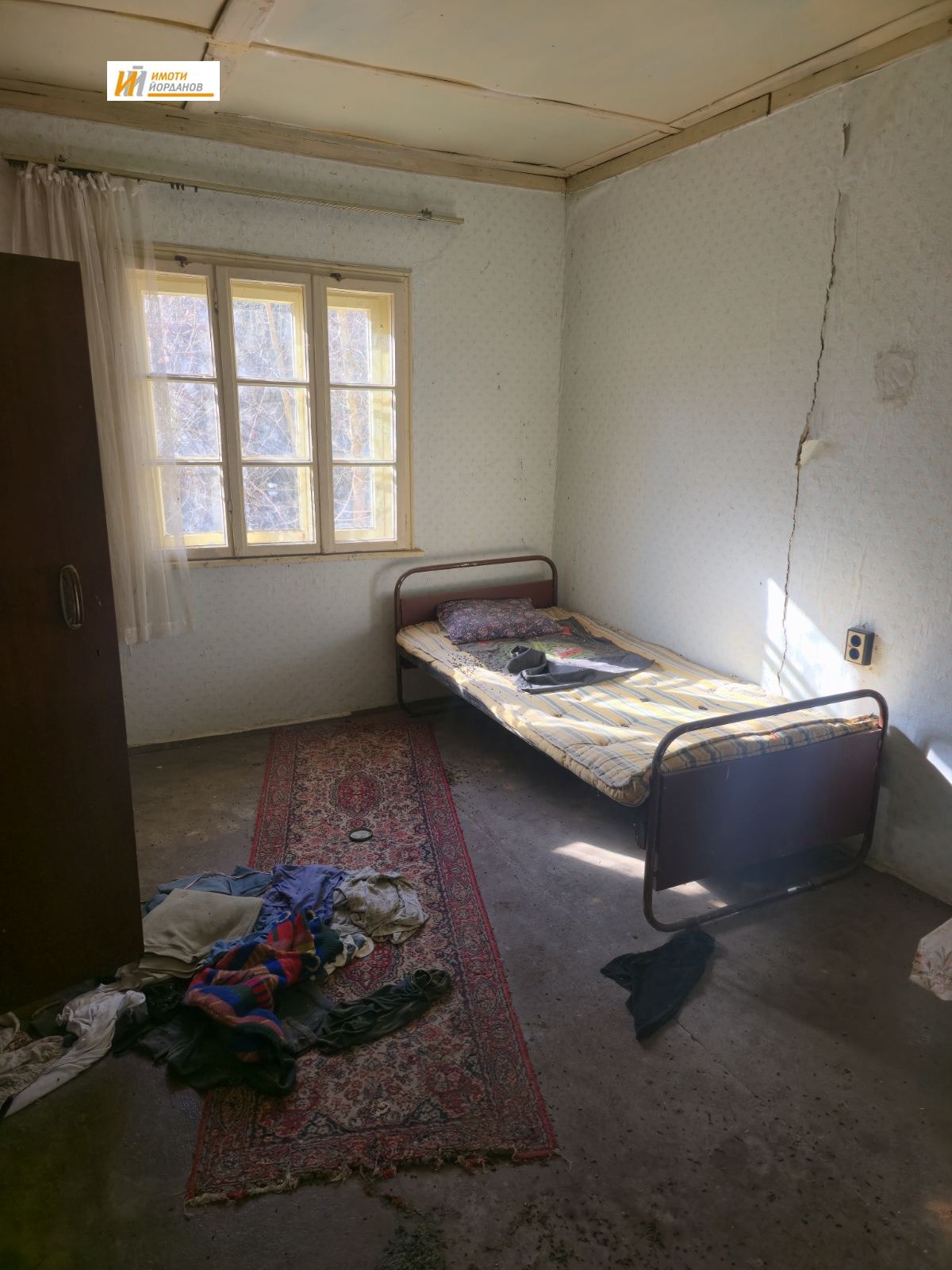 ������� ���� | Imot.bg � ����������� 15