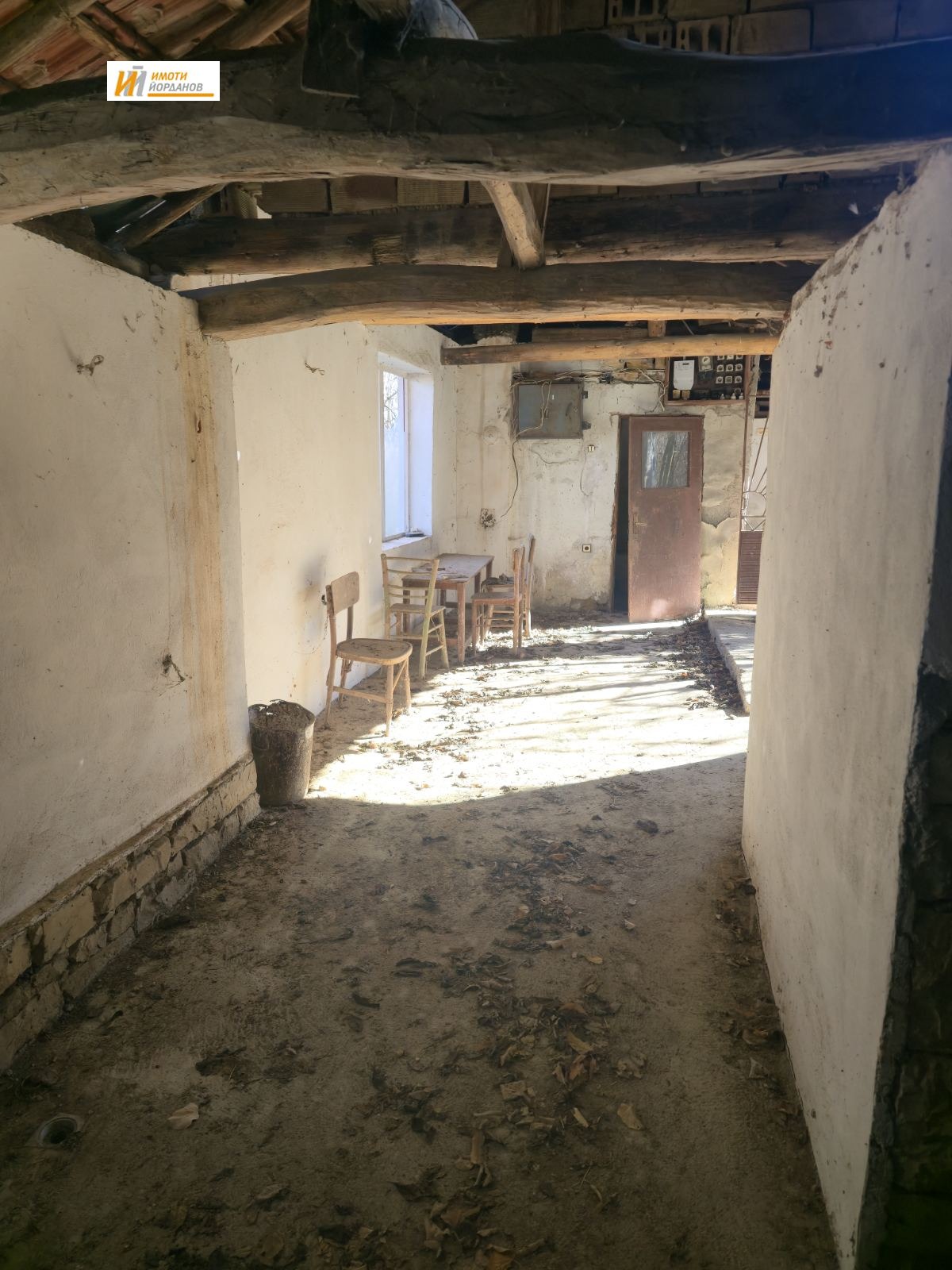 ������� ���� | Imot.bg � ����������� 10