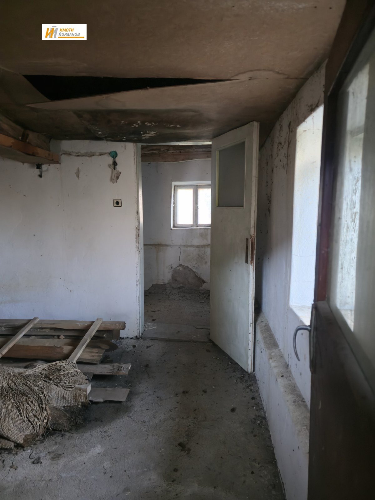 ������� ���� | Imot.bg � ����������� 8