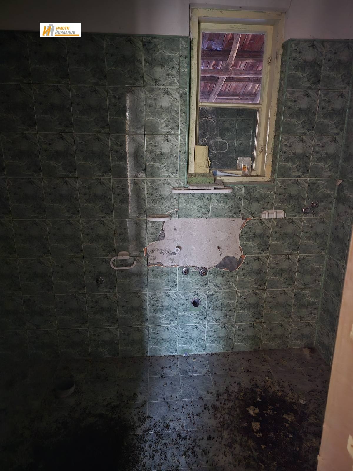 ������� ���� | Imot.bg � ����������� 16