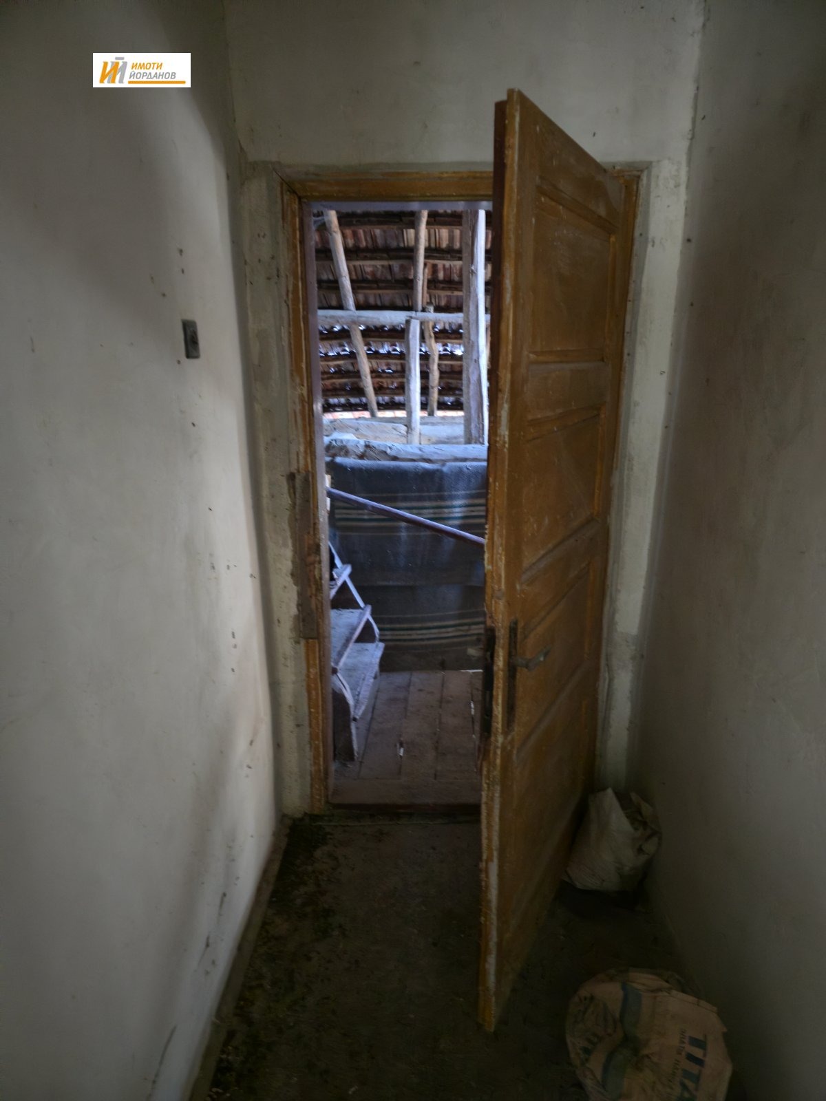 ������� ���� | Imot.bg � ����������� 14