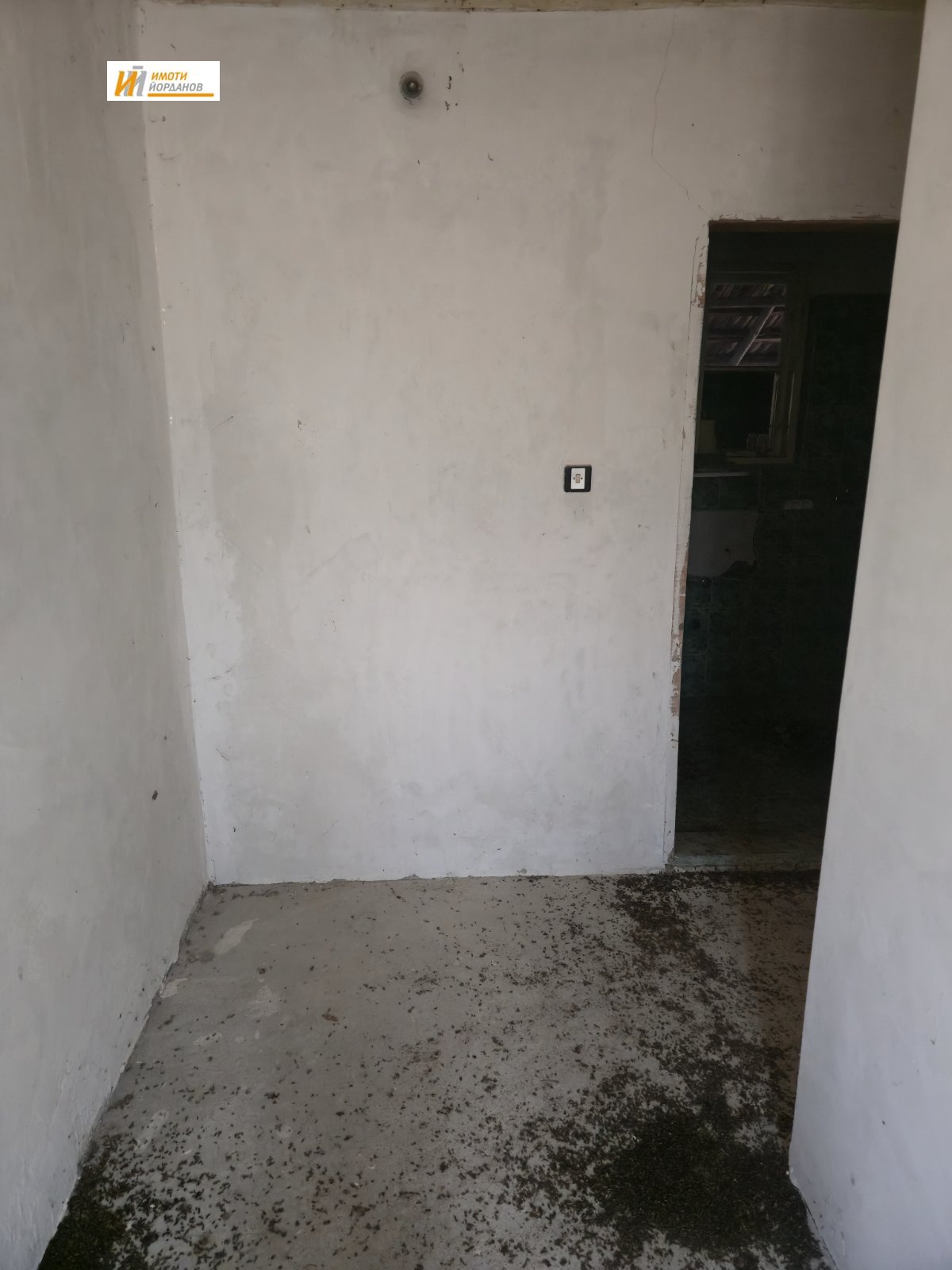 ������� ���� | Imot.bg � ����������� 13