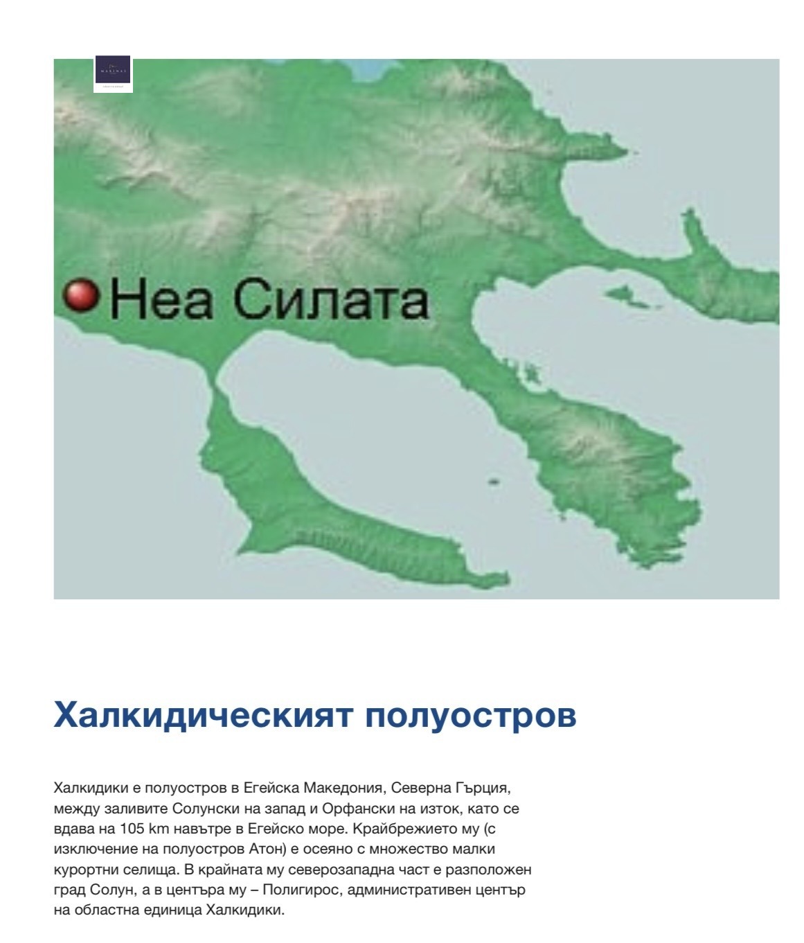 ������� ���� | Imot.bg � ����������� 10