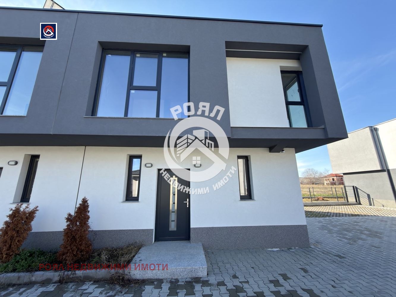 ������� ���� | Imot.bg � ����������� 1