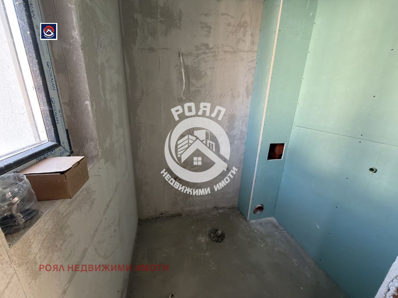 ������� ���� | Imot.bg � ����������� 6