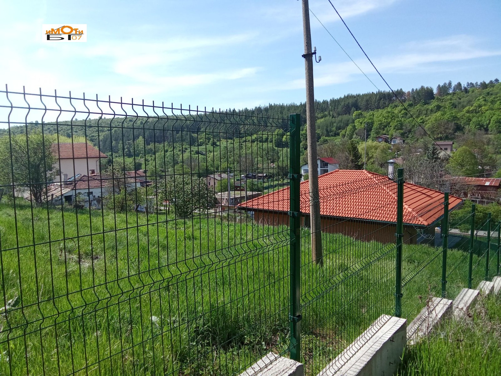 ������� ���� | Imot.bg � ����������� 5