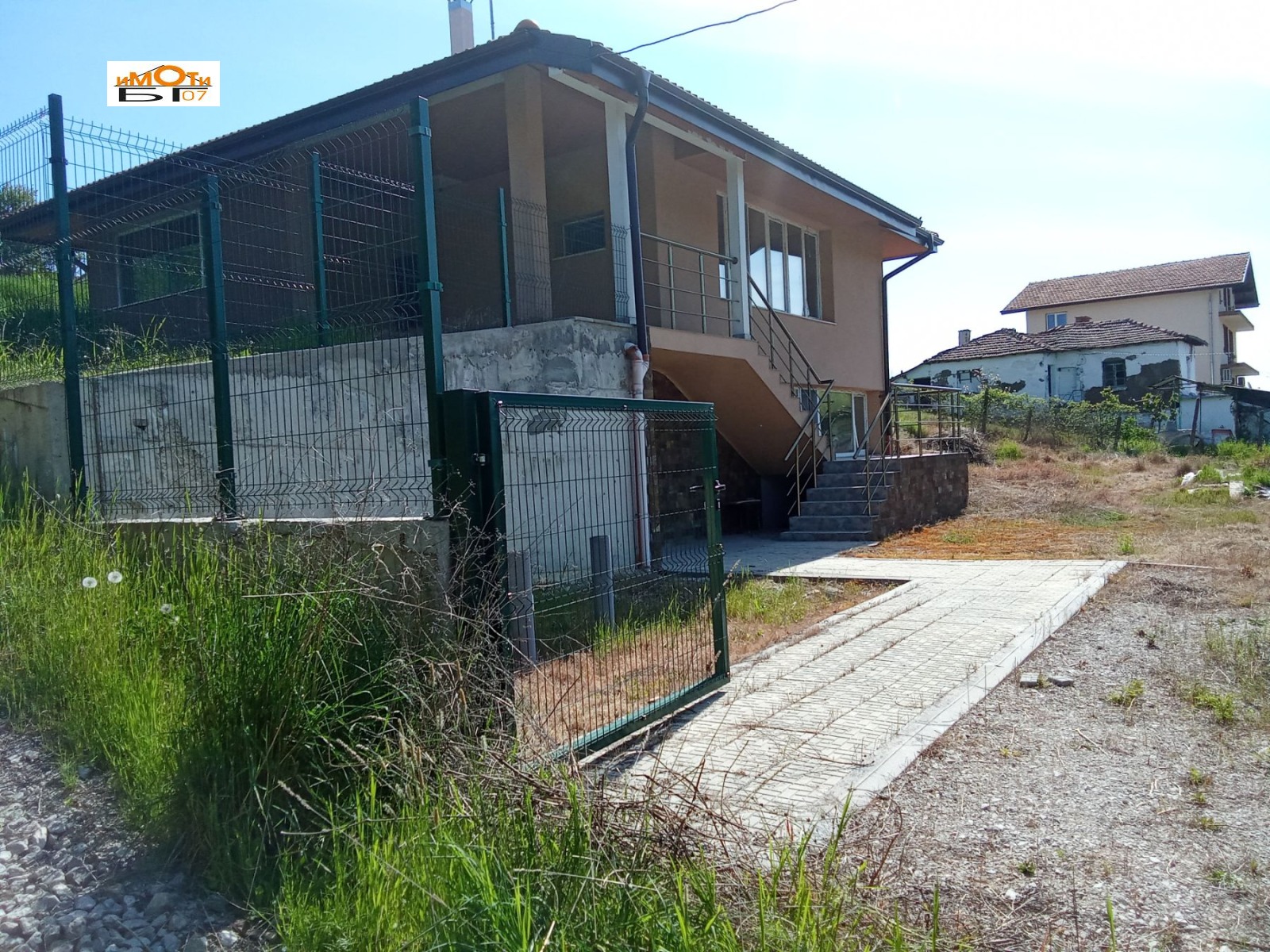 ������� ���� | Imot.bg � ����������� 4