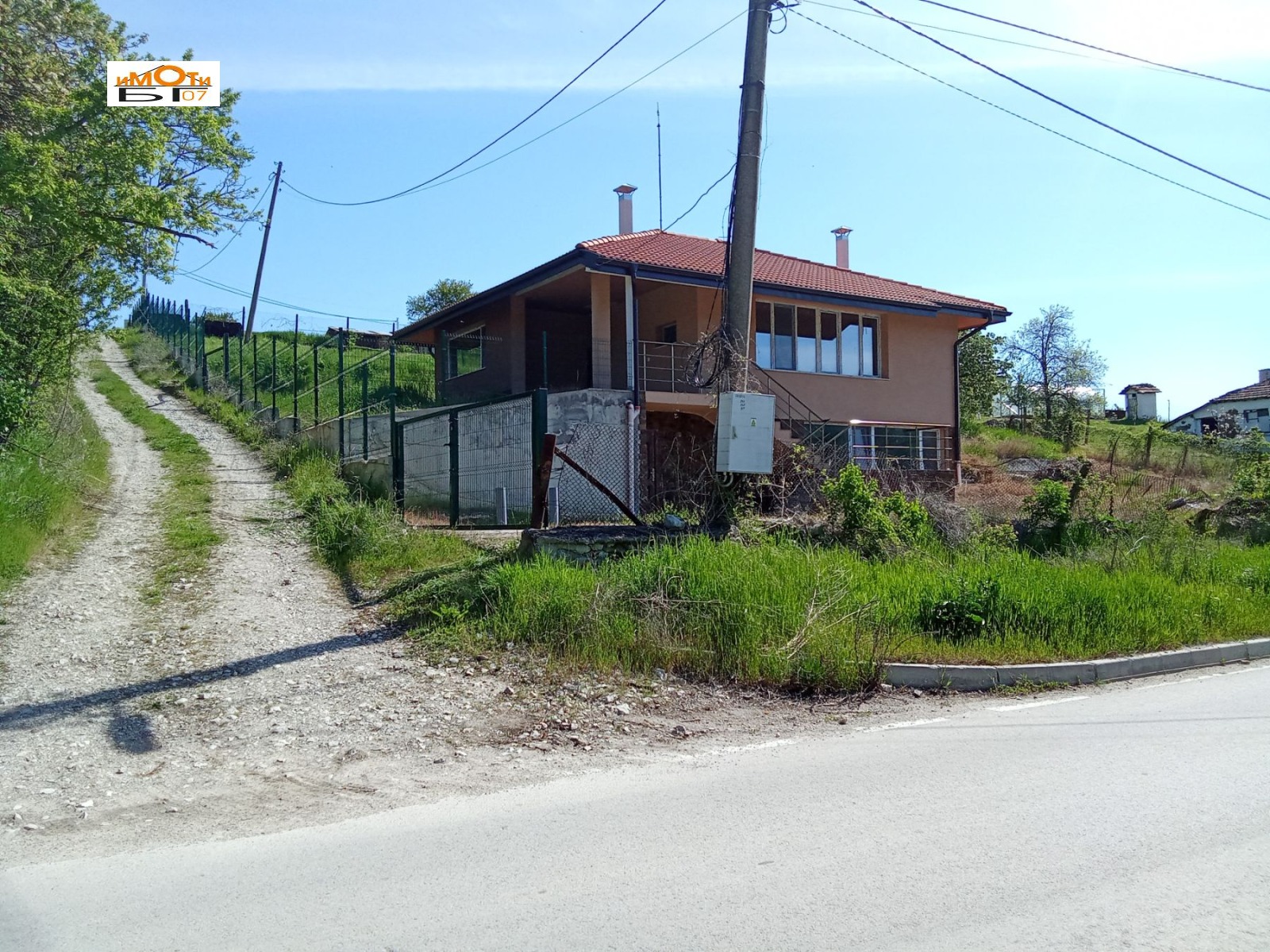 ������� ���� | Imot.bg � ����������� 2
