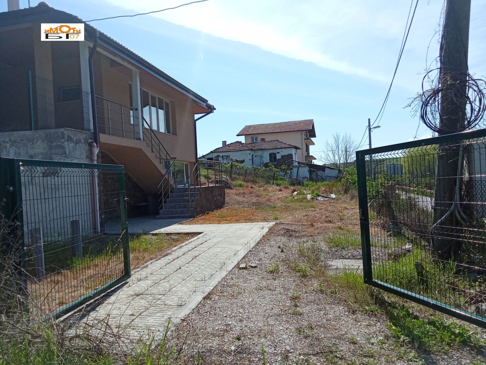 ������� ���� | Imot.bg � ����������� 14