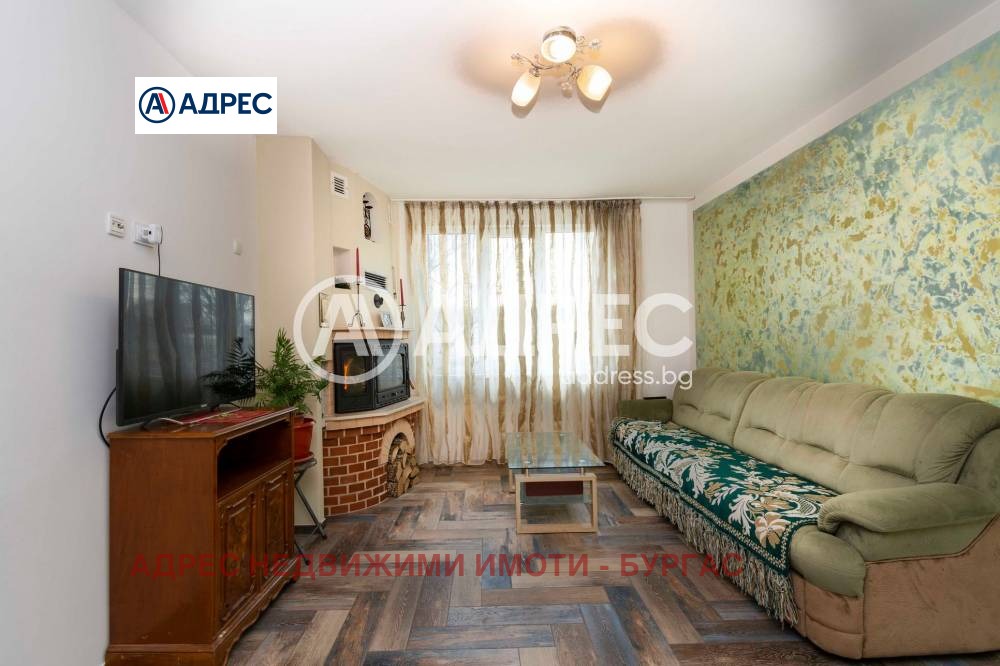 ������� ���� | Imot.bg � ����������� 5