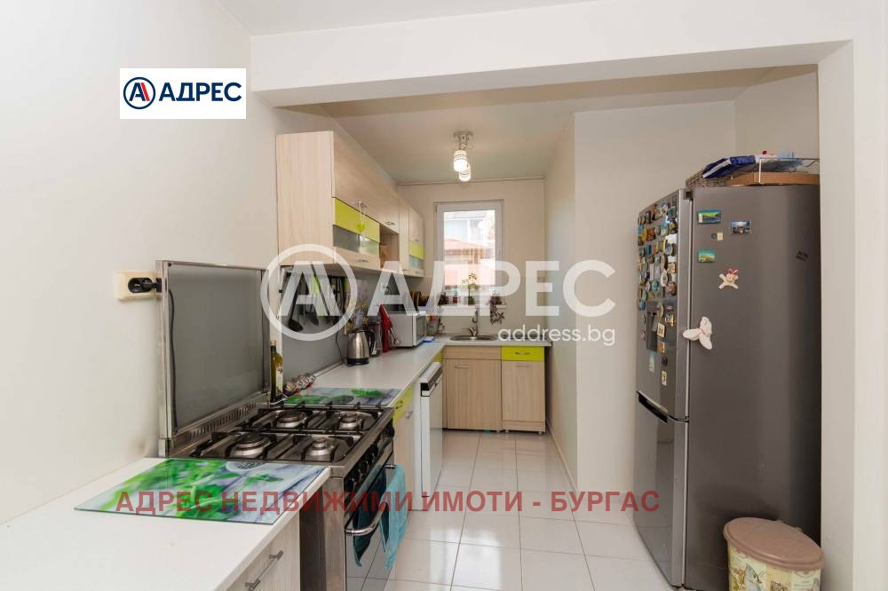 ������� ���� | Imot.bg � ����������� 7